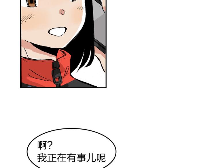 第13话 一定能学会53