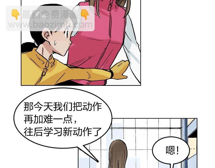 第25话 妈妈54