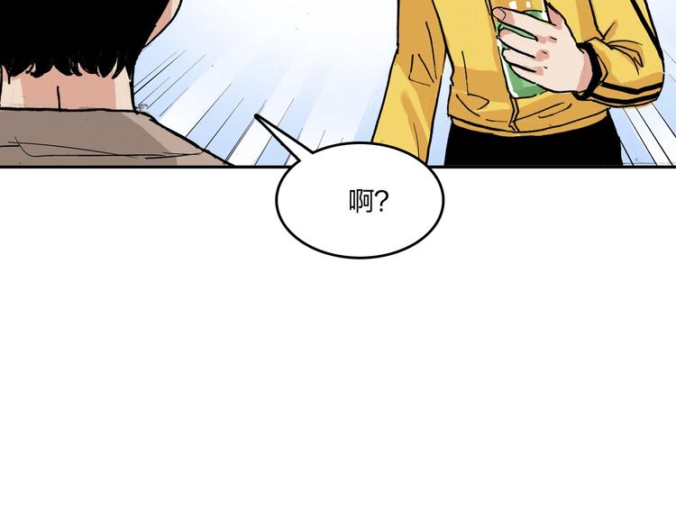 完结篇 成长36