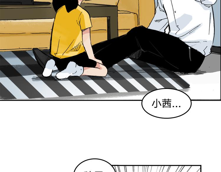 第12话 可以帮她了64