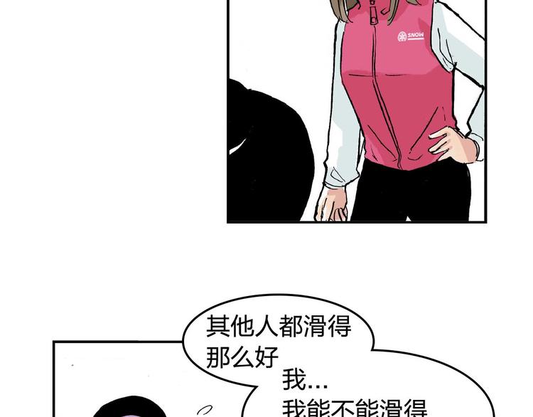 第15话 凑数64