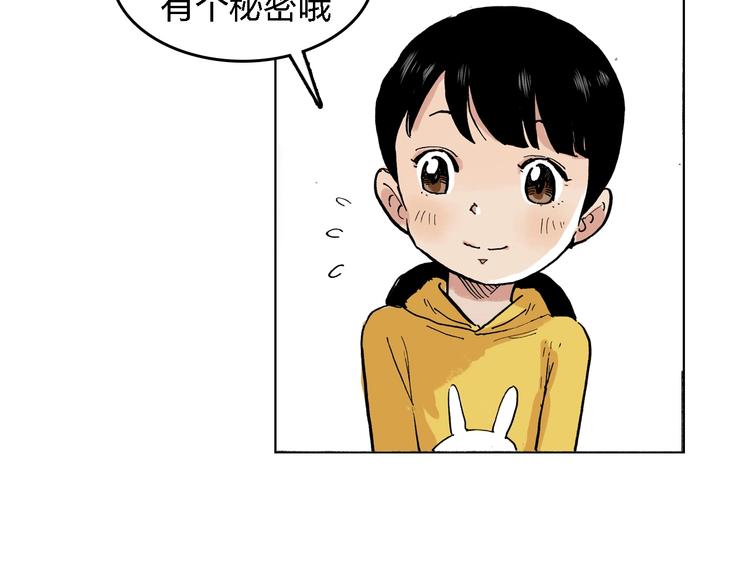 第25话 妈妈31