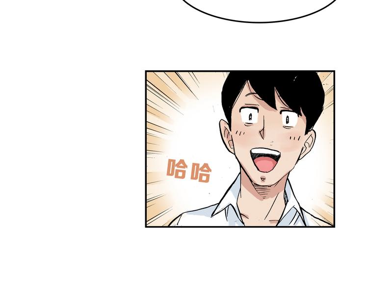 第11话 只要她能开心72