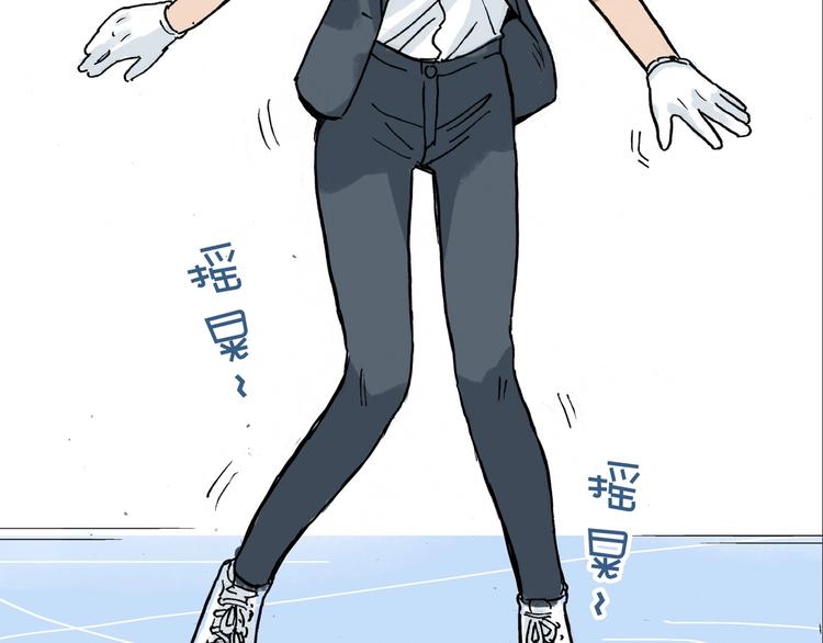 第28话 她不再是爱哭的女孩23
