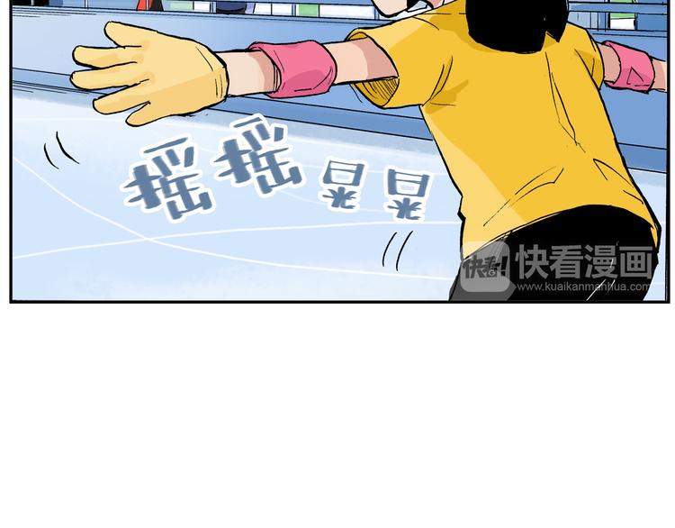 第13话 一定能学会72