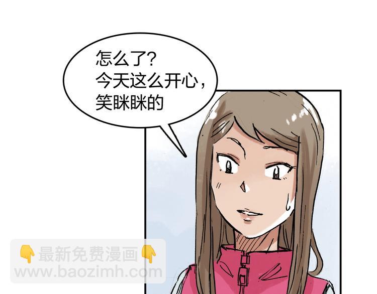 第28话 她不再是爱哭的女孩65