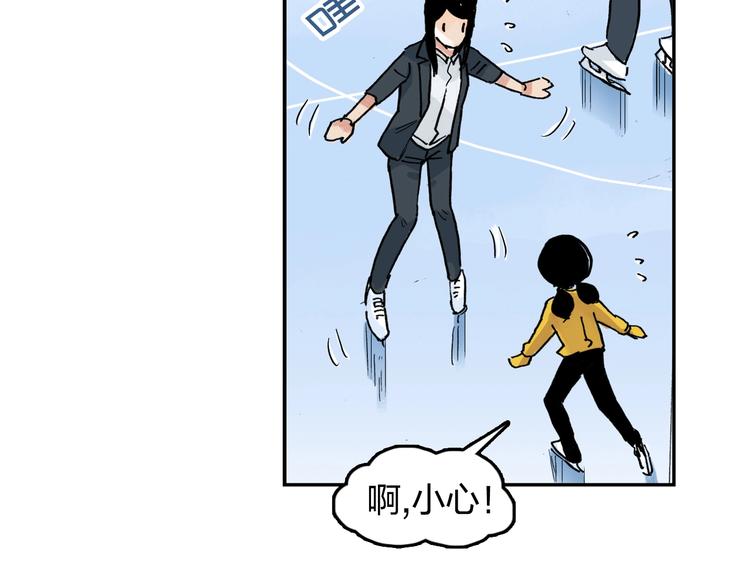 第28话 她不再是爱哭的女孩26