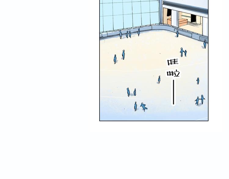 第13话 一定能学会4