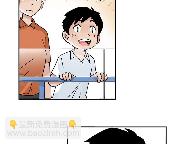 番外 她好厉害！42