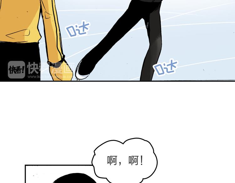 第20话 表演55