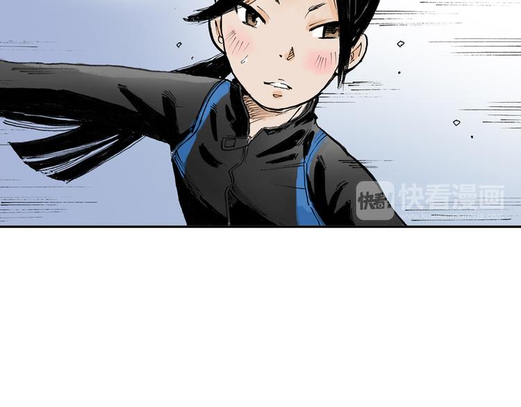 第3话 她是谁？31