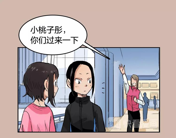 第24话 想要回应那份期待16