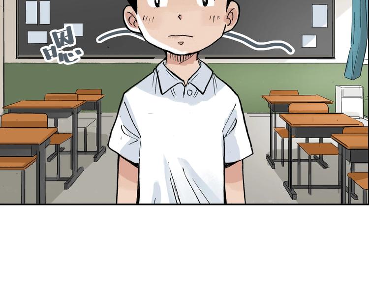 番外 她好厉害！25