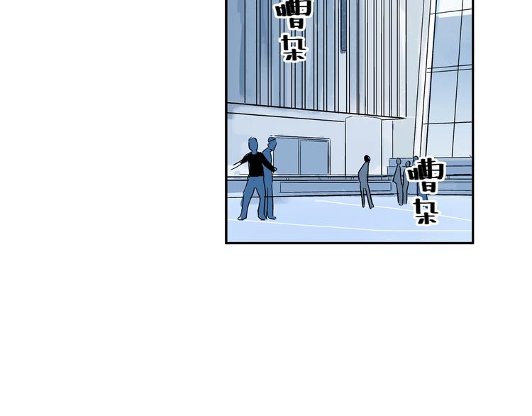 第28话 她不再是爱哭的女孩19