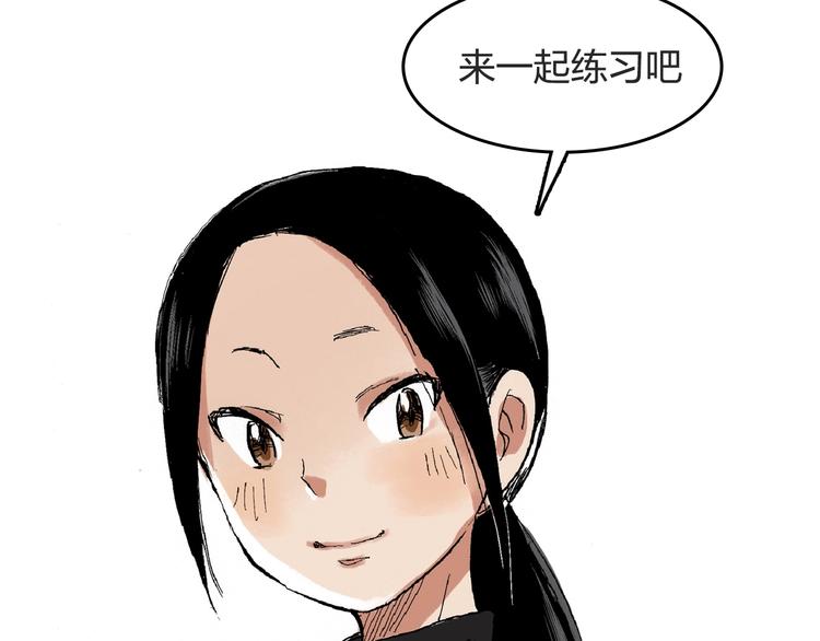 第24话 想要回应那份期待60