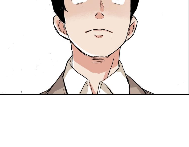 完结篇 成长73