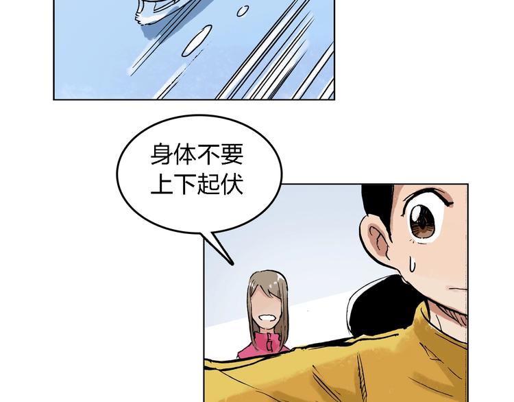 第25话 妈妈58