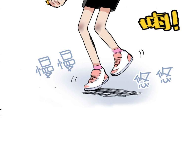 第9话  说错话25