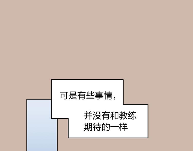 第24话 想要回应那份期待25