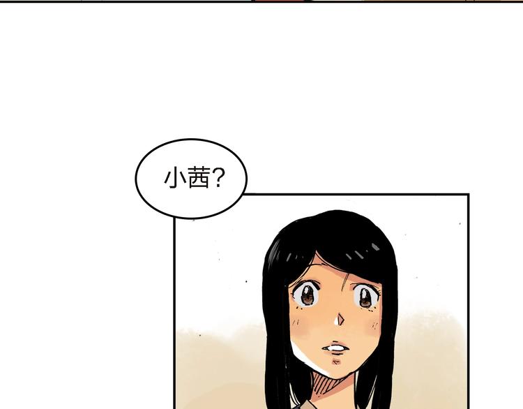 第27话 还是要继续吗?43
