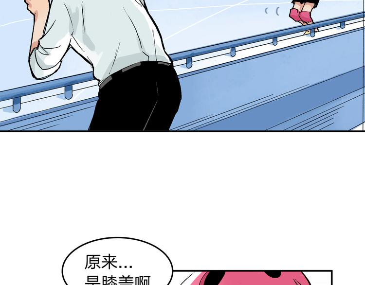 第13话 一定能学会39