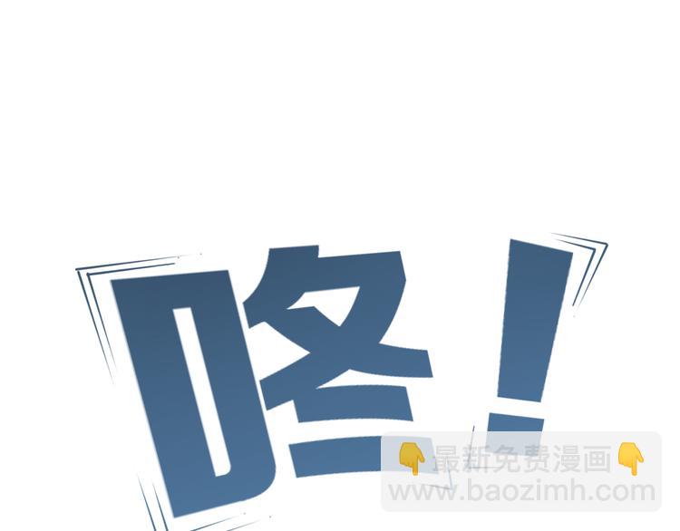 第7话 每个人都是一样的40