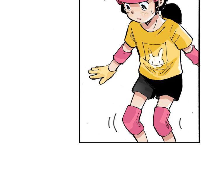 第13话 一定能学会33