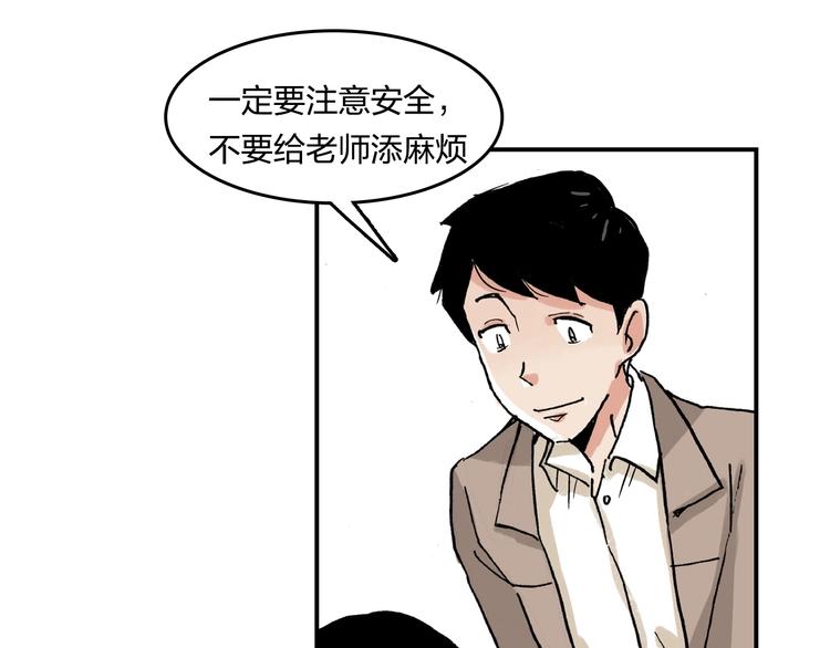 完结篇 成长64
