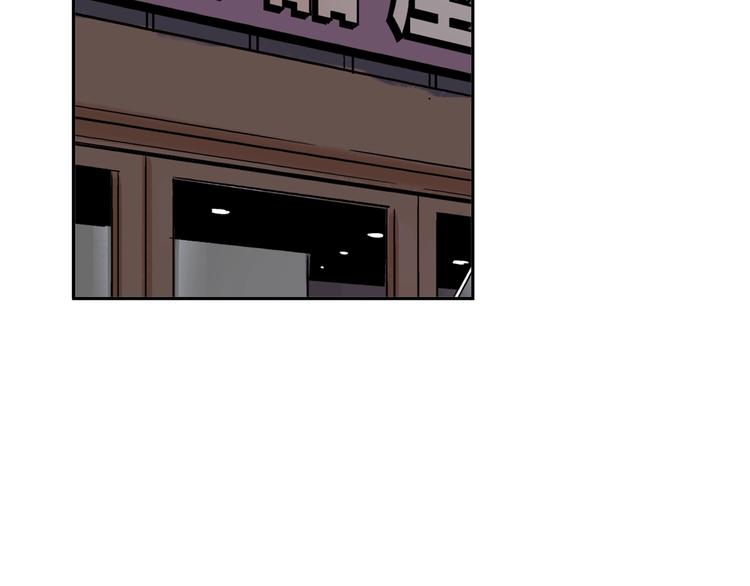 第27话 还是要继续吗?26