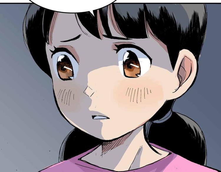 第9话  说错话40