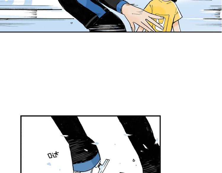 第3话 她是谁？22