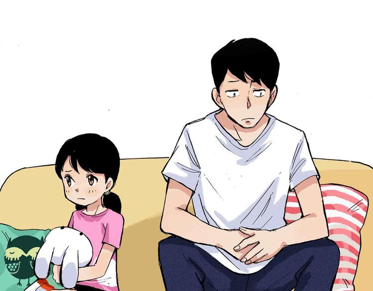 第9话  说错话56