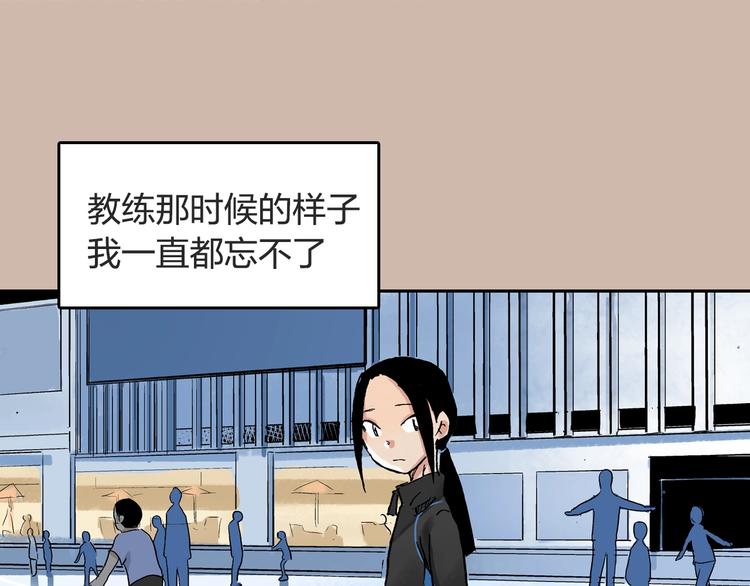 第24话 想要回应那份期待53