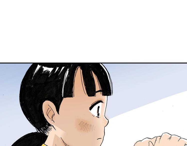 第1话 想要试试滑冰吗？91