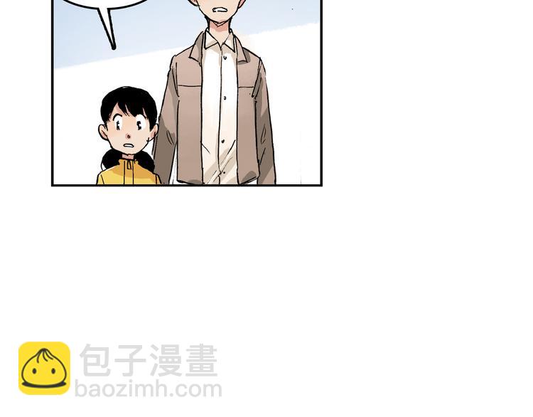 第18话 冰上童话剧30