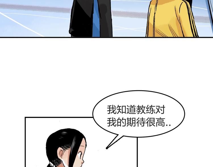 第24话 想要回应那份期待56