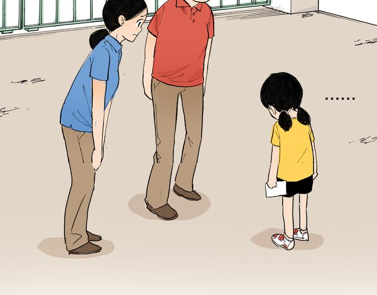 第1话 想要试试滑冰吗？17