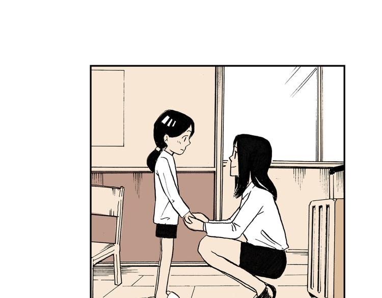 第1话 想要试试滑冰吗？41