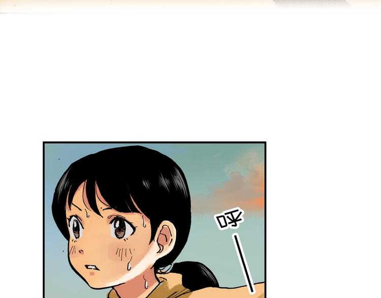 第27话 还是要继续吗?38