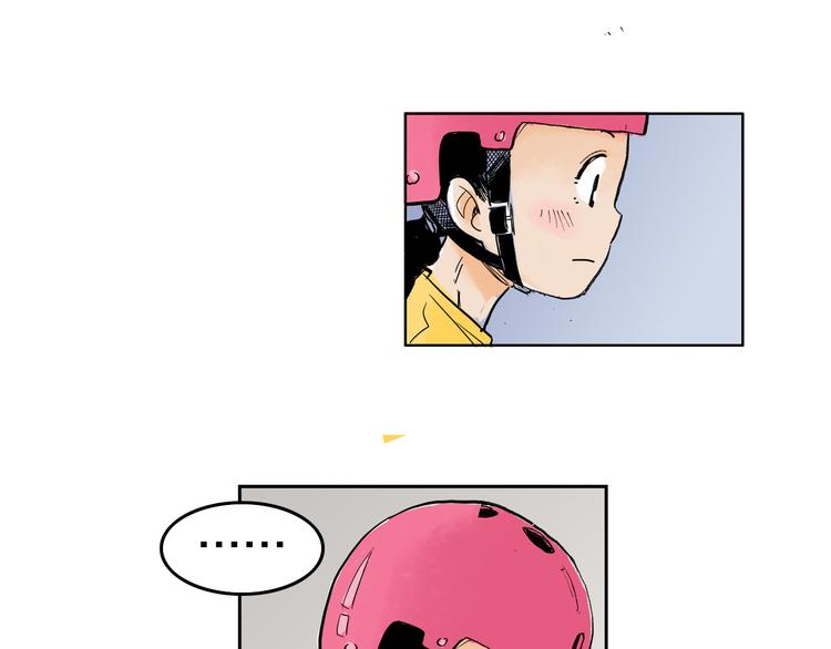 第3话 她是谁？51