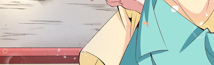 第20话 后会有期59