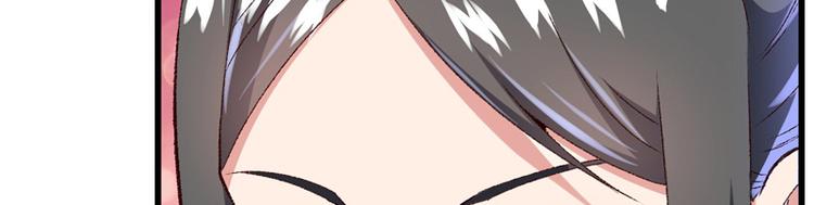 第18话 入宫前先许个愿81