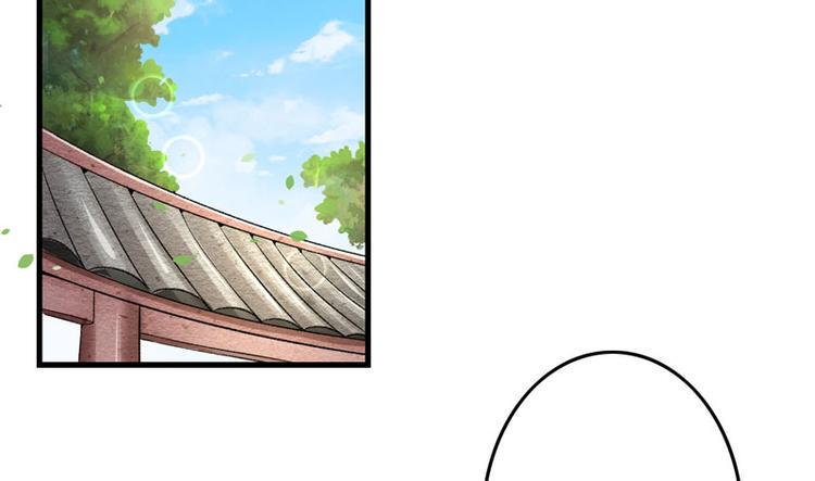 第2话 直播自救系统44