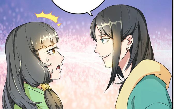 第7话 情敌相见11