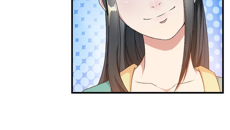 第7话 情敌相见5