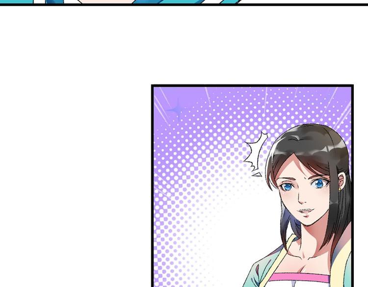 第6话 面对生化武器怎么办？40