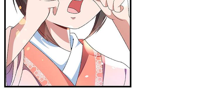 第6话 面对生化武器怎么办？5
