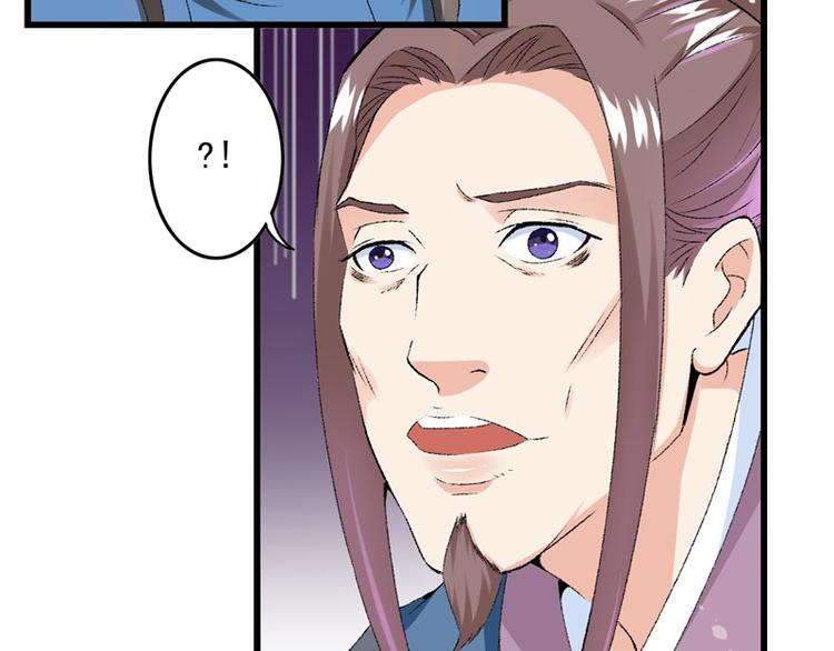第19话 如果还有机会再见16