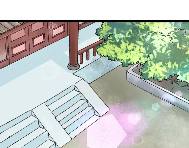 第14话 拆婚计划开始2