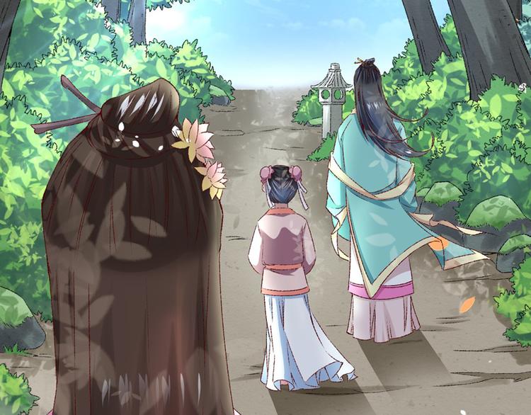 第19话 如果还有机会再见54